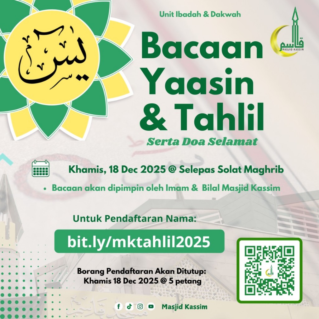 Bacaan Yaasin & Tahlil Serta Doa Selamat