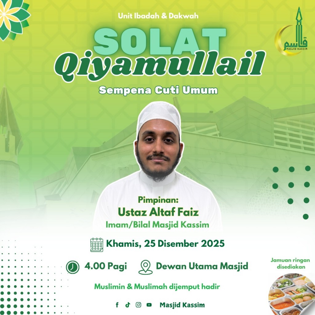 Solat Qiyamullail