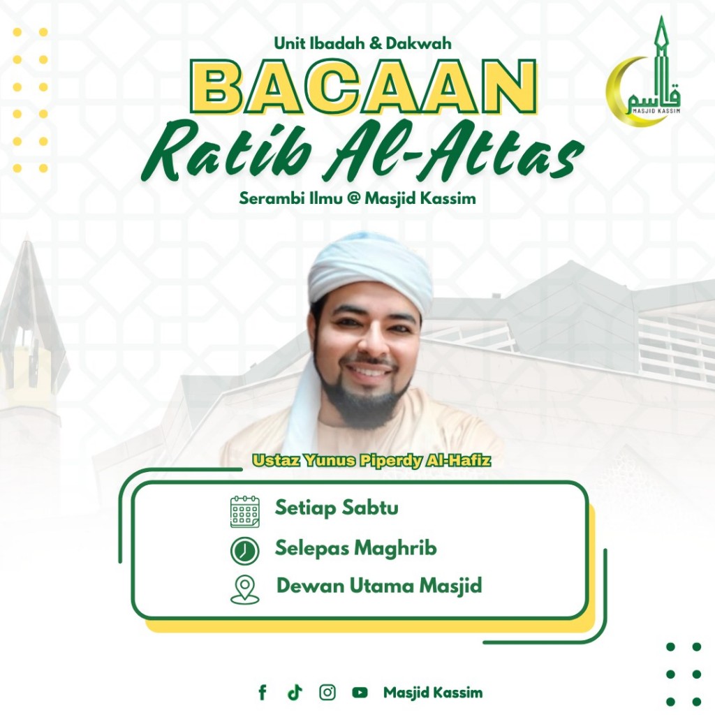 Bacaan Ratib Al-Attas | Bersama Ustaz Yunus Piperdy Al-Hafiz