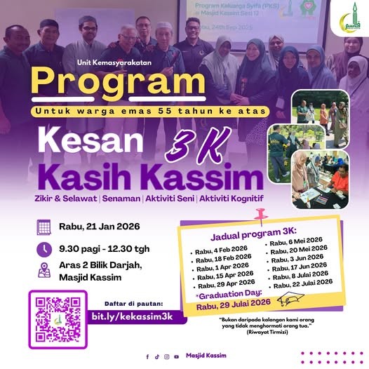 Unit Kemasyarakatan: Program Kesan Kasih Kassim [3K]