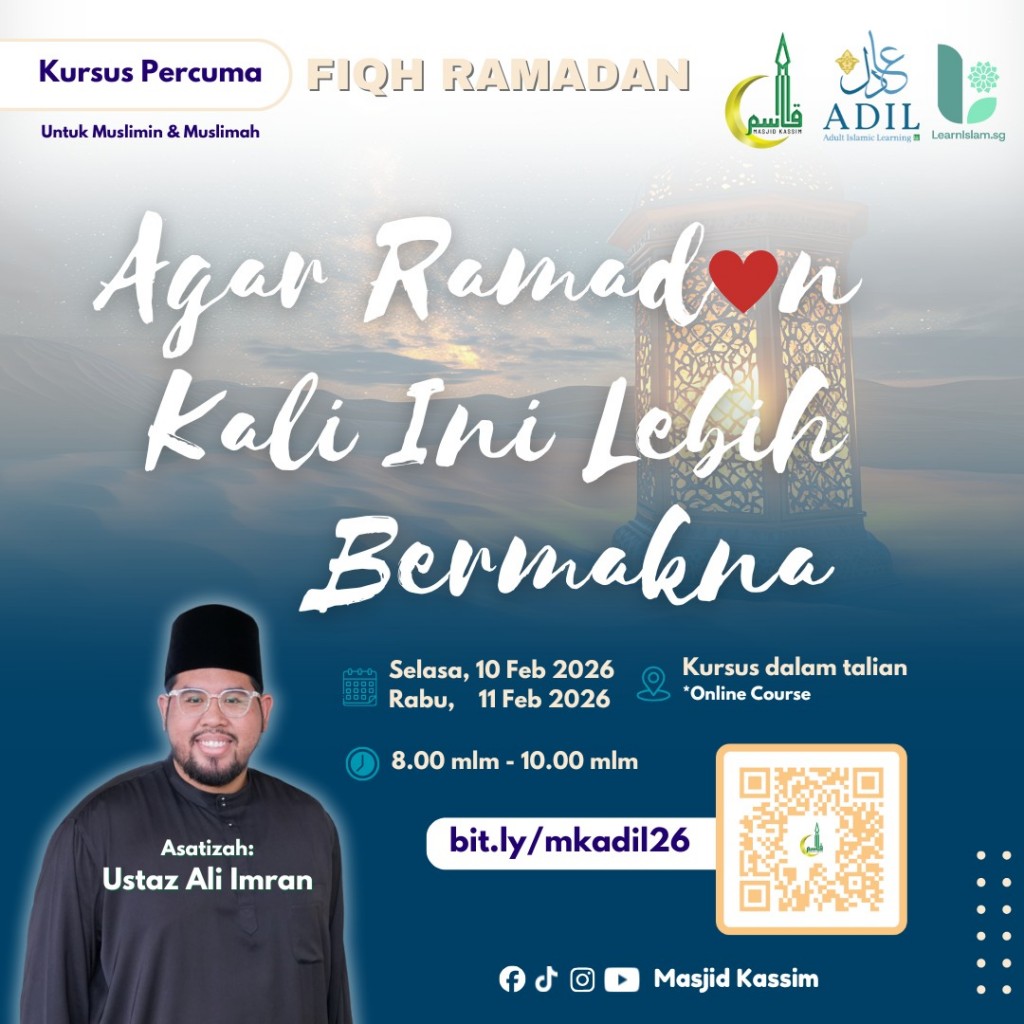 Fiqh Ramadan: Agar Ramadan Kali Ini Lebih Bermakna