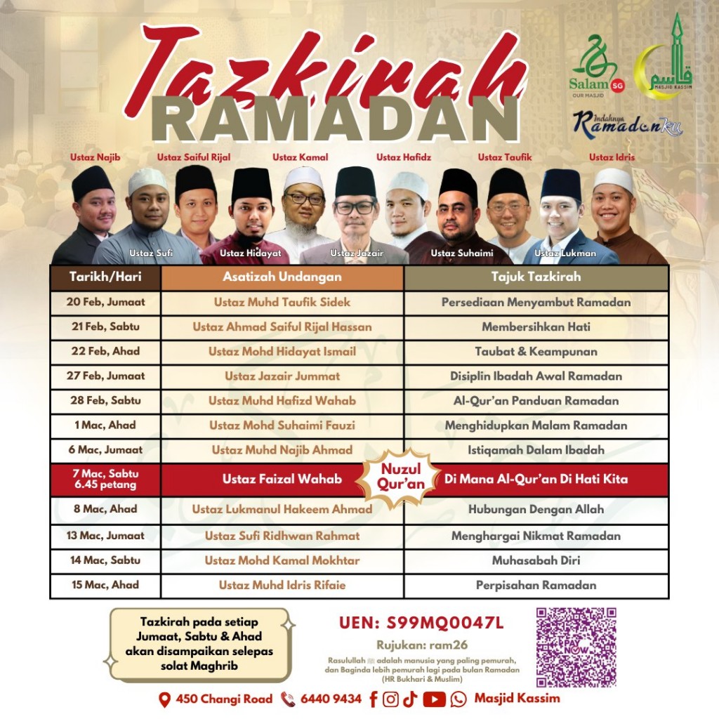 TAZKIRAH RAMADAN