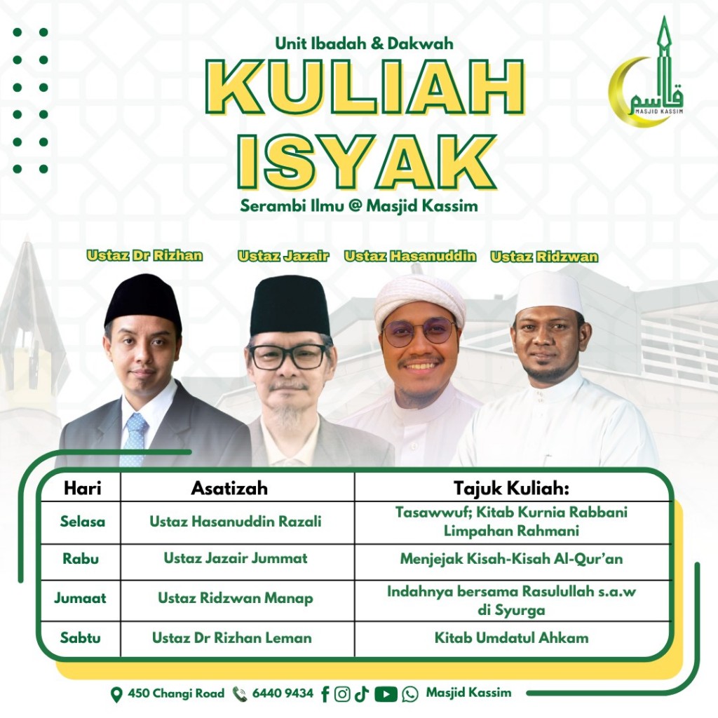 KULIAH ISYAK