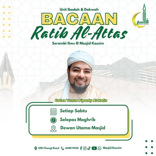 Bacaan Ratib Al-Attas | Bersama Ustaz Yunus Piperdy Al-Hafiz