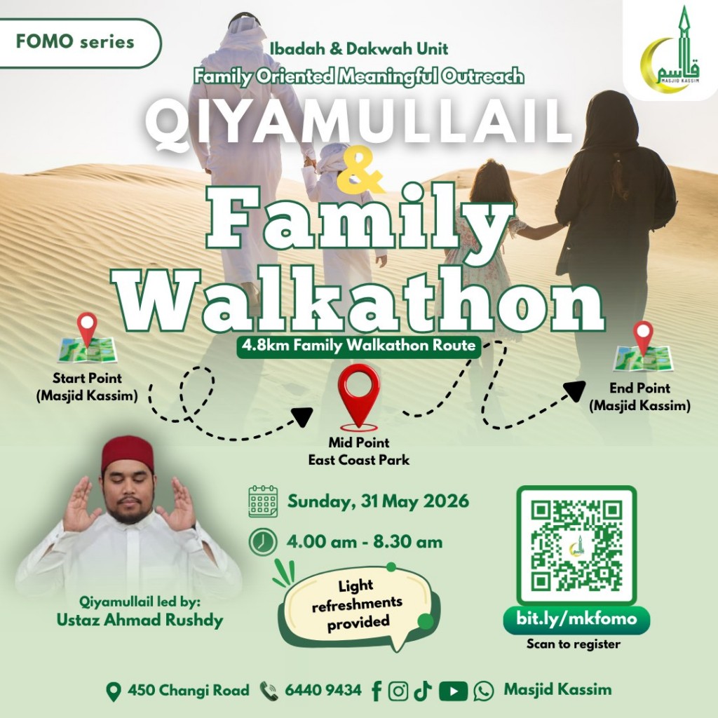 FOMO Series: Qiyamullail & Family Walkathon