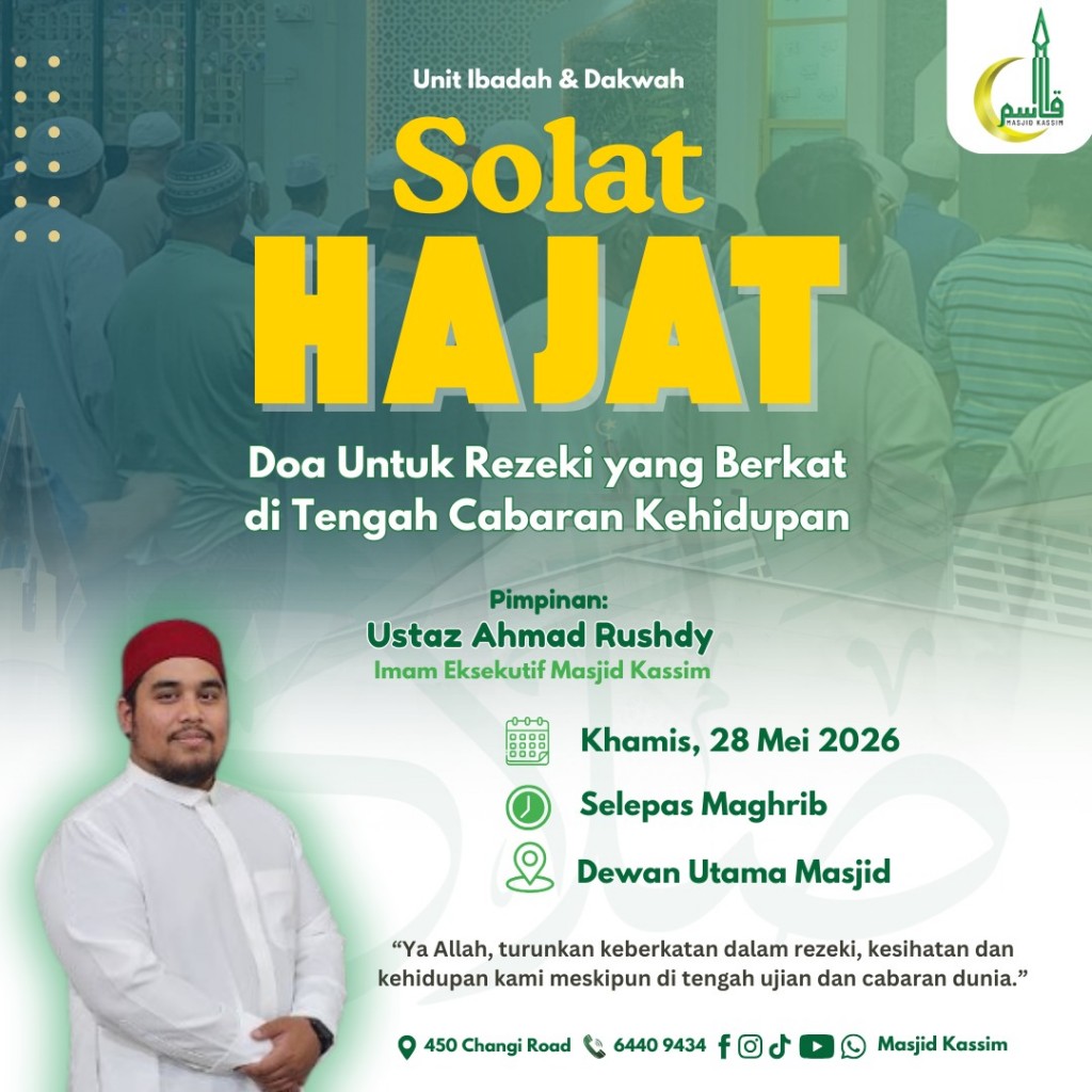 SOLAT HAJAT: Doa Untuk Rezeki yang Berkat di Tengah Cabaran Kehidupan