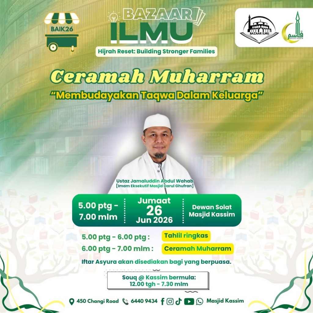 Ceramah Muharram 1448H | Bazaar Ilmu @ Masjid Kassim