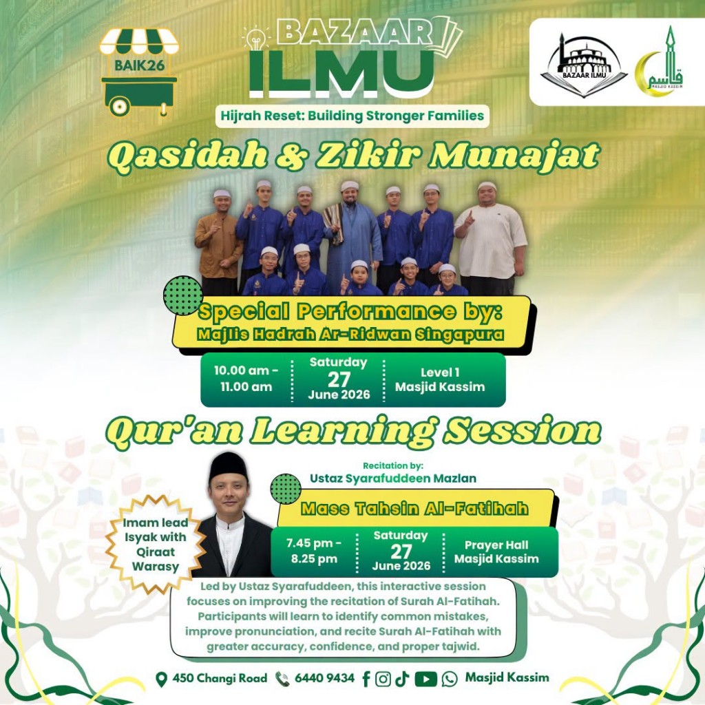 Qasidah & Zikir Munajat - Mass Tahsin Al-Fatihah | Bazaar Ilmu @ Masjid Kassim