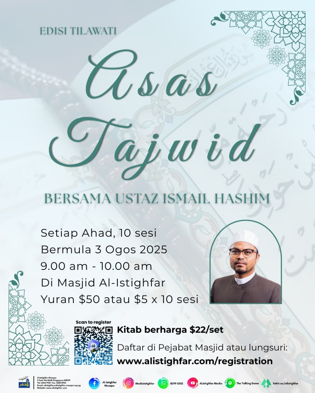 Edisi Tilawati - Asas Tajwid