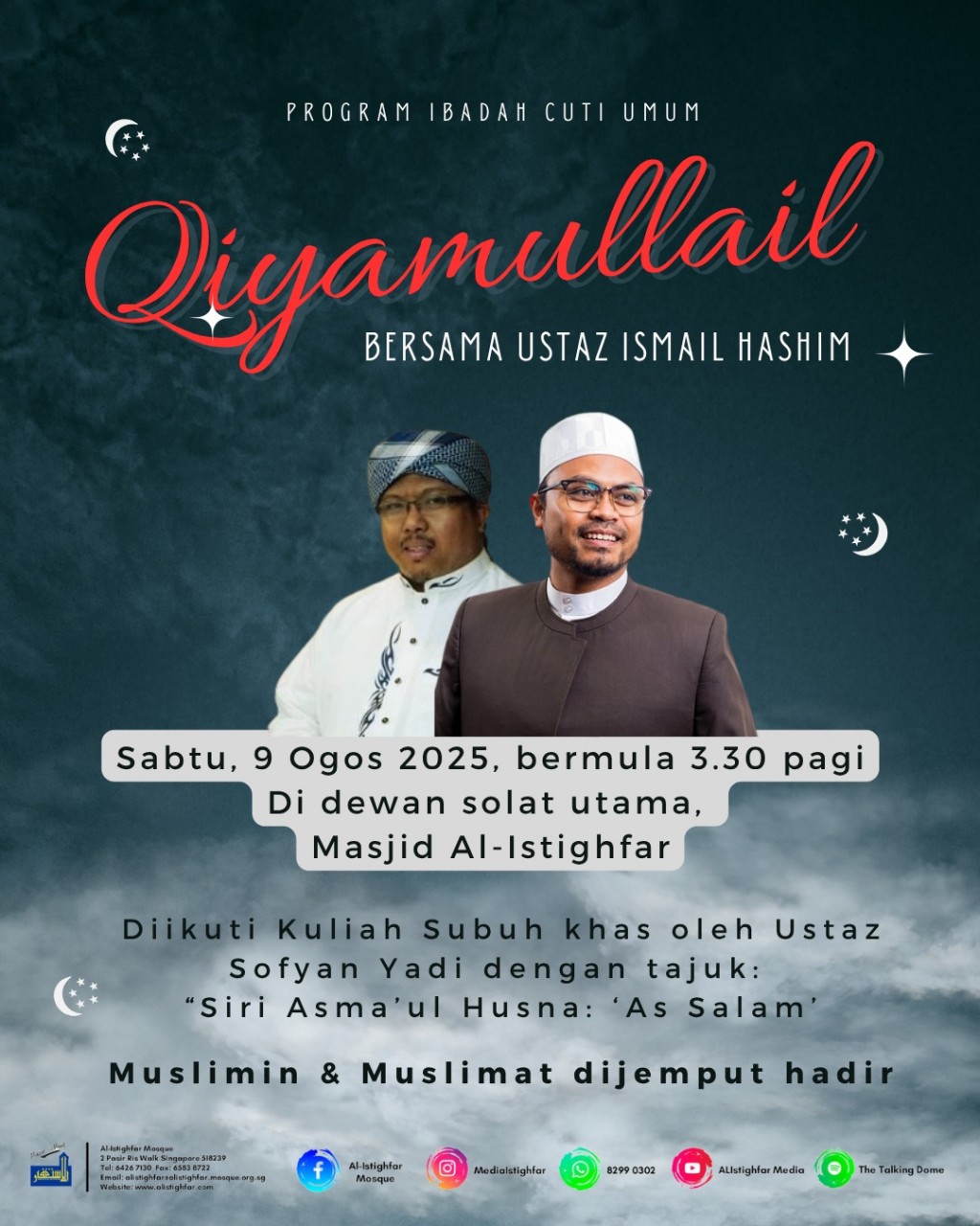 QIYAMULLAIL