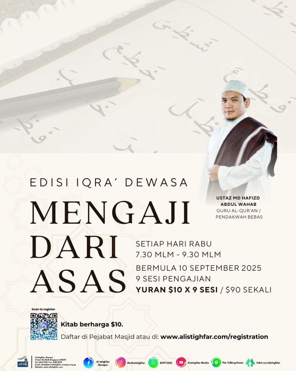 Edisi Iqra' Dewasa: Mengaji Dari Asas