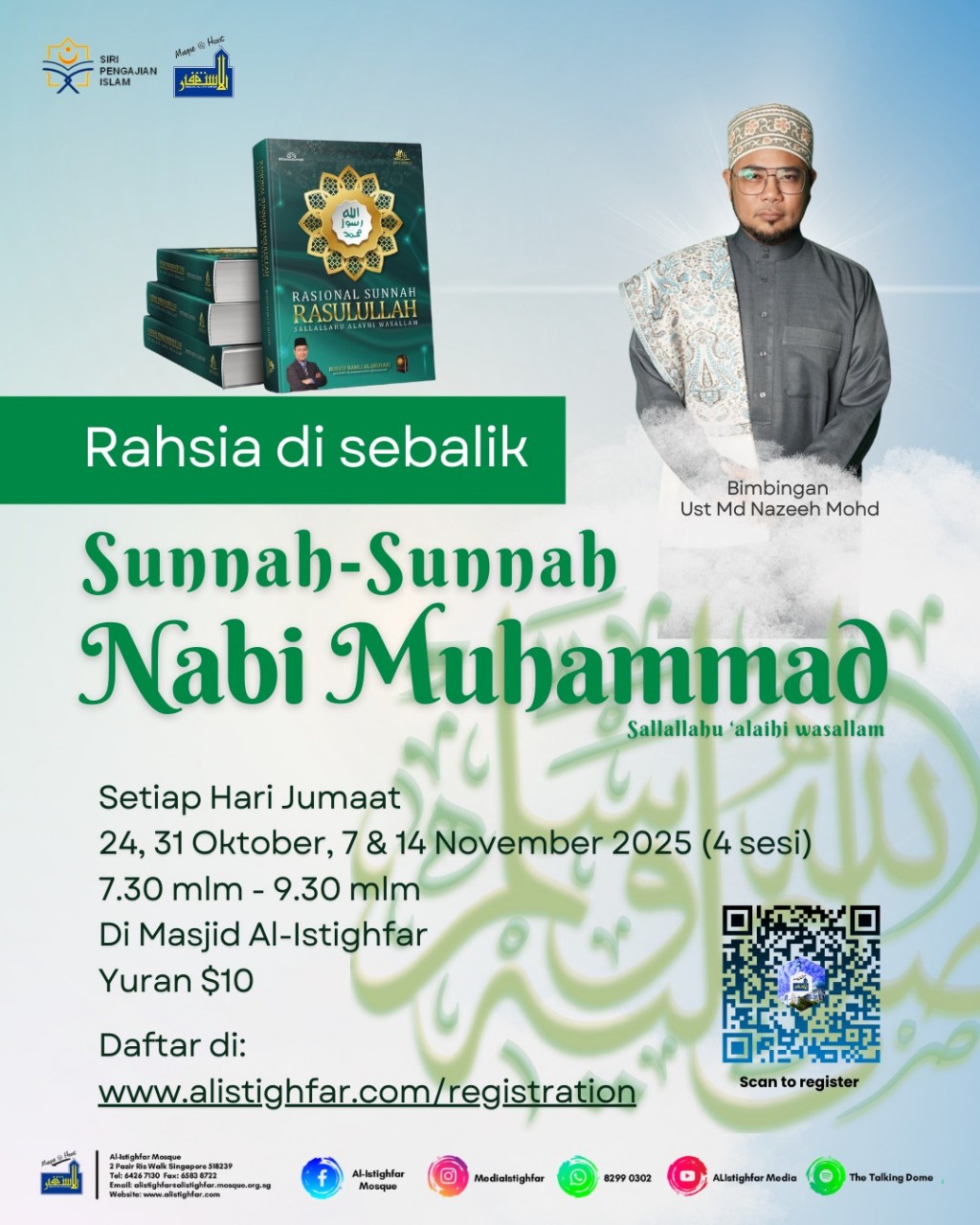Kursus Siri Pengajian Islam (SPI) #6 : 