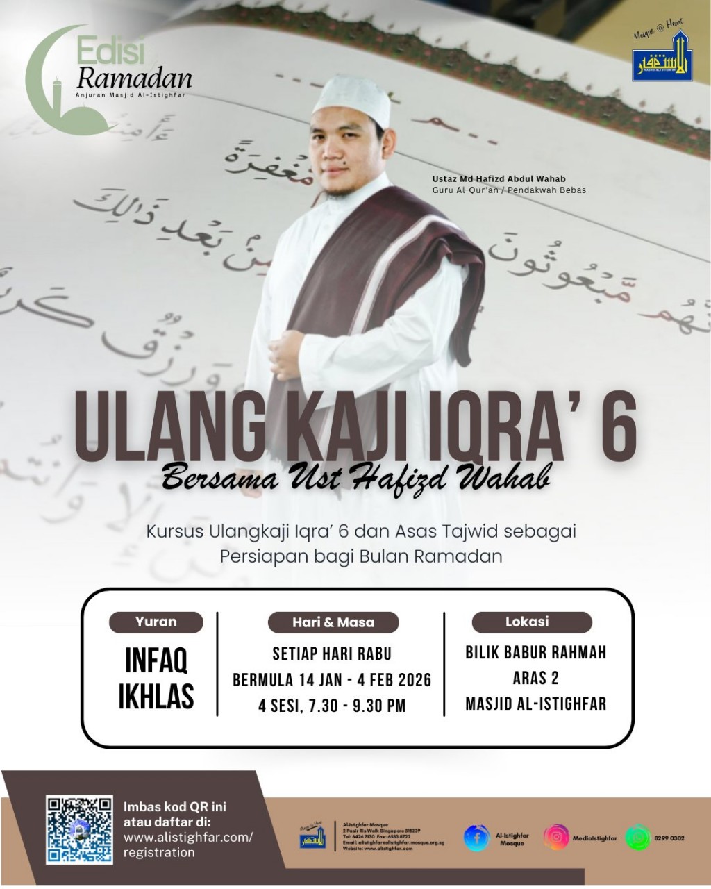 Kursus Ulang Kaji Iqra' 6 - Bersama Ust Hafizd Wahab | Edisi Ramadan