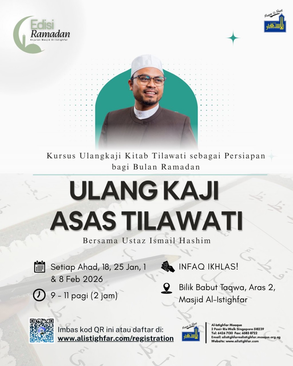 Kursus Ulang Kaji Asas Tilawati - Bersama Ust Ismail Hashim | Edisi Ramadan
