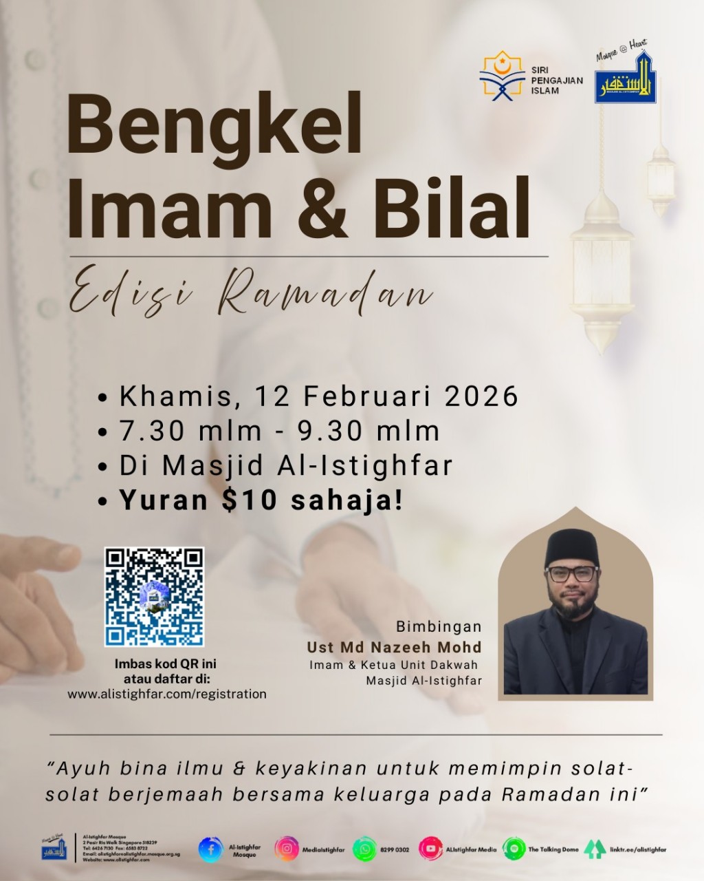 Bengkel Imam & Bilal - Edisi Ramadan