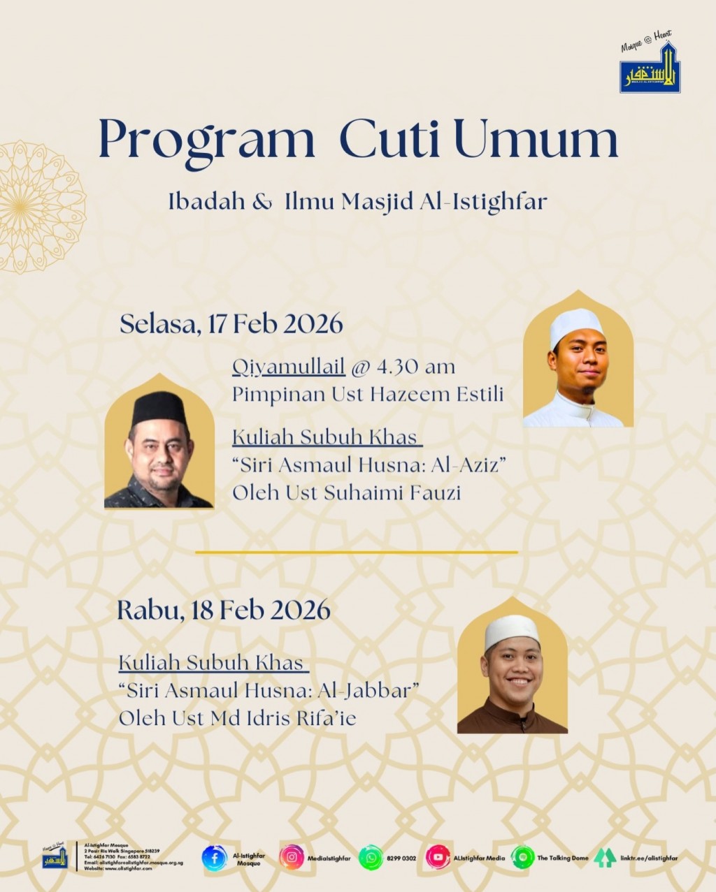 Program Cuti Umum: Qiyamullail & Kuliah Subuh Khas