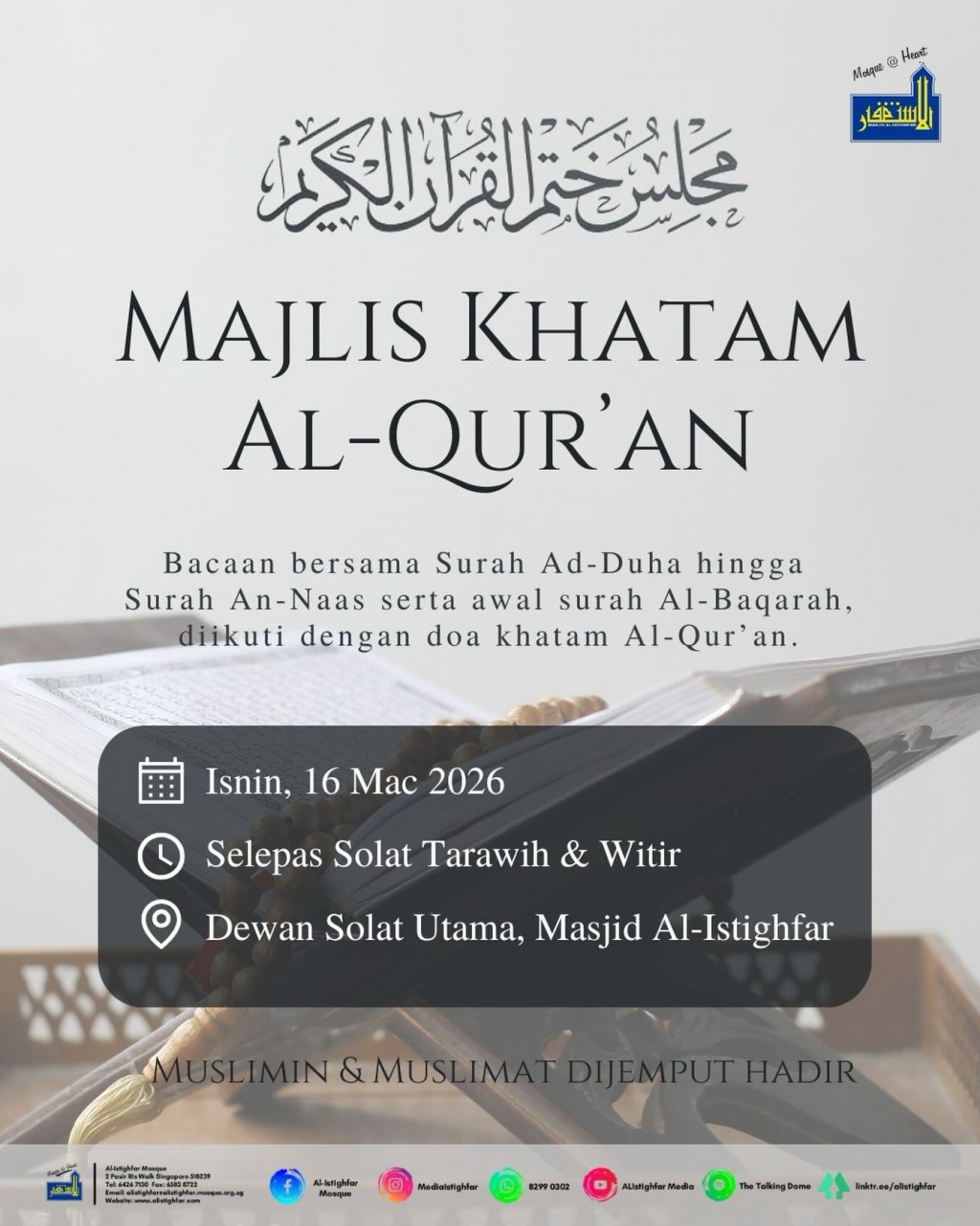 Majlis Khatam Al-Qur'an