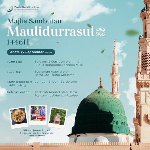 Majlis Sambutan Maulidurrasul S.A.W 1446 H