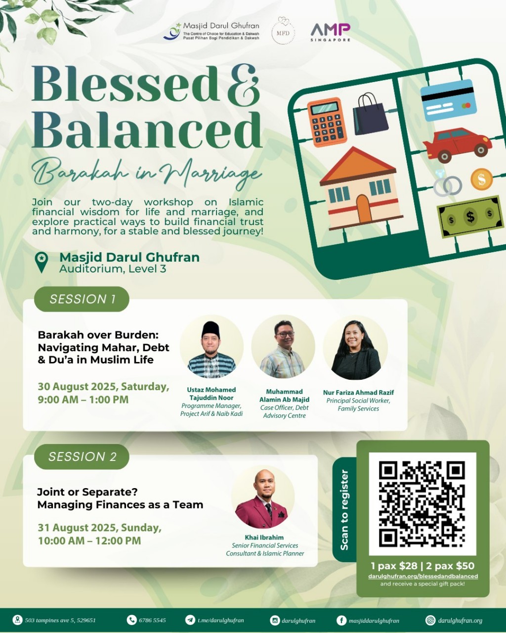 Blessed & Balanced - Barakah in Marriage