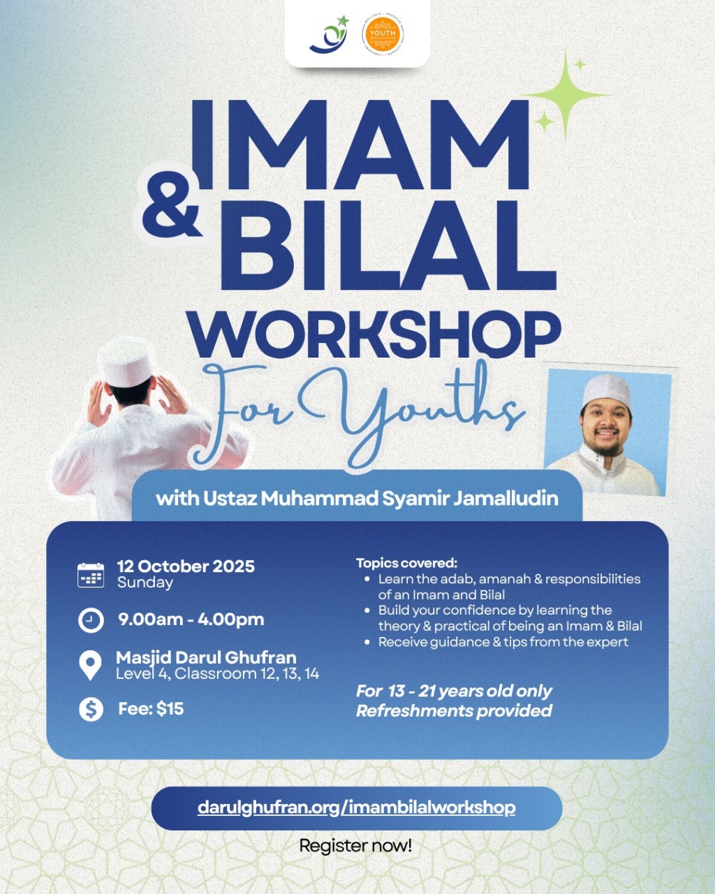 Imam & Bilal Workshop - For Youth