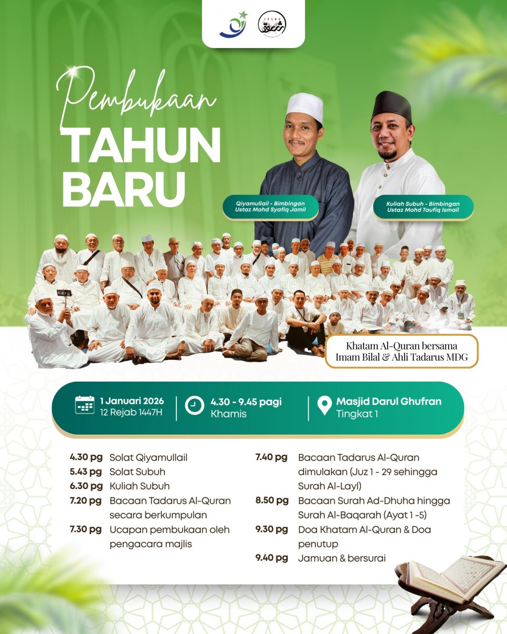 Pembukaan Tahun Baru 2026