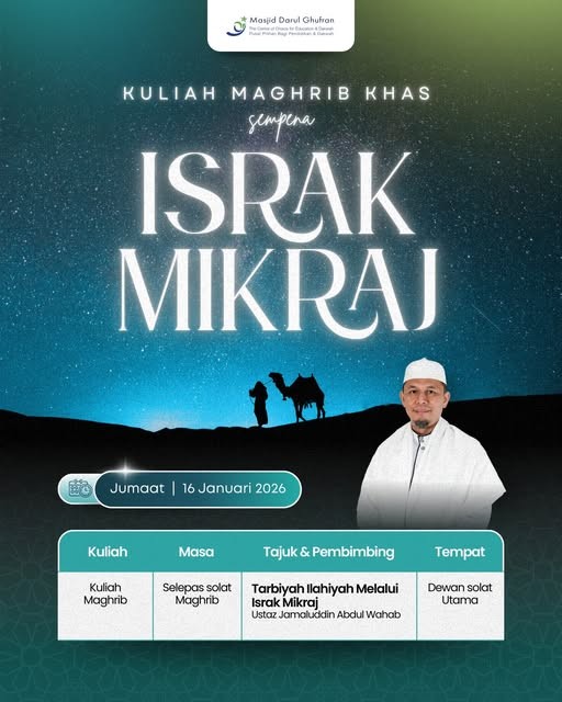 Kuliah Maghrib Khas - Sampena Israk Mikraj