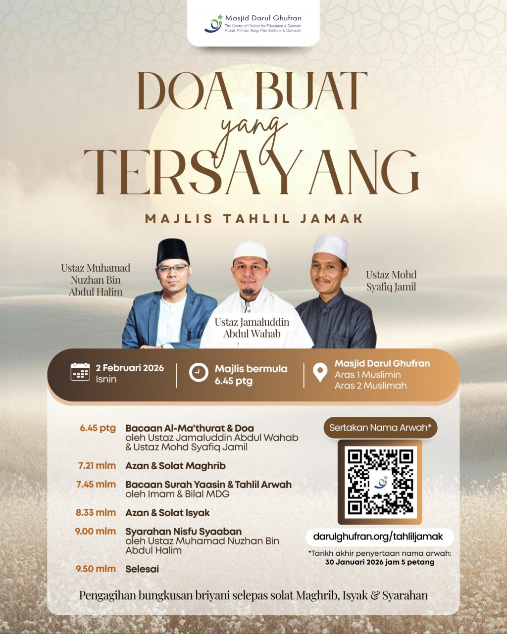 Majlis Tahlil Jamak: Doa Buat yang Tersayang