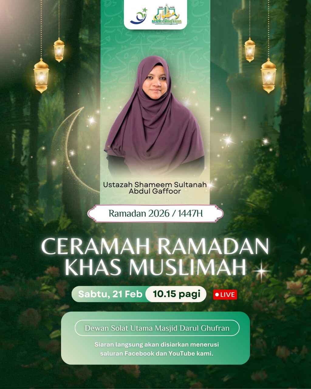 Ceramah Ramadan Khas Muslimah - Ramadan 2026/1447H
