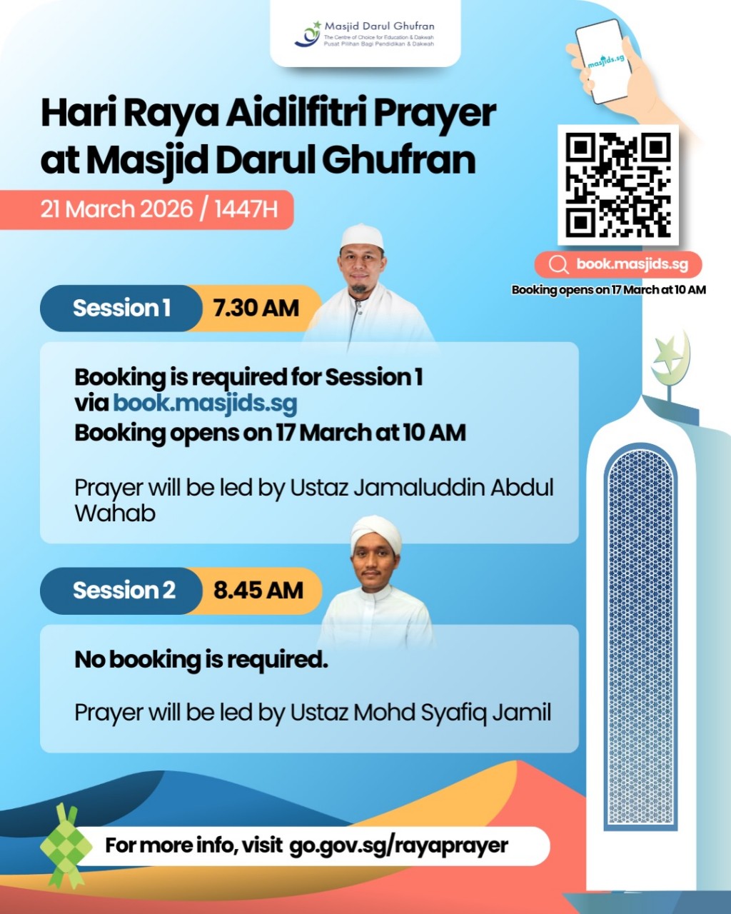 Hari Raya Aidilfitri Prayer
