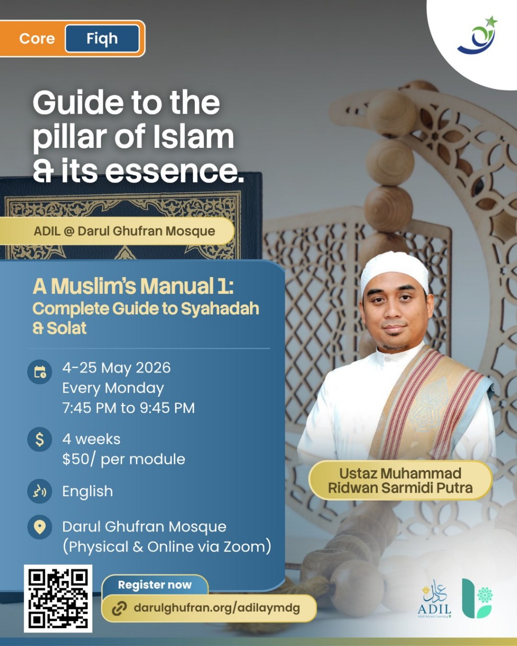 ADIL Academic Year 2026: A Muslim's Manual 1 [Complete Guide to Syahadah & Solat]
