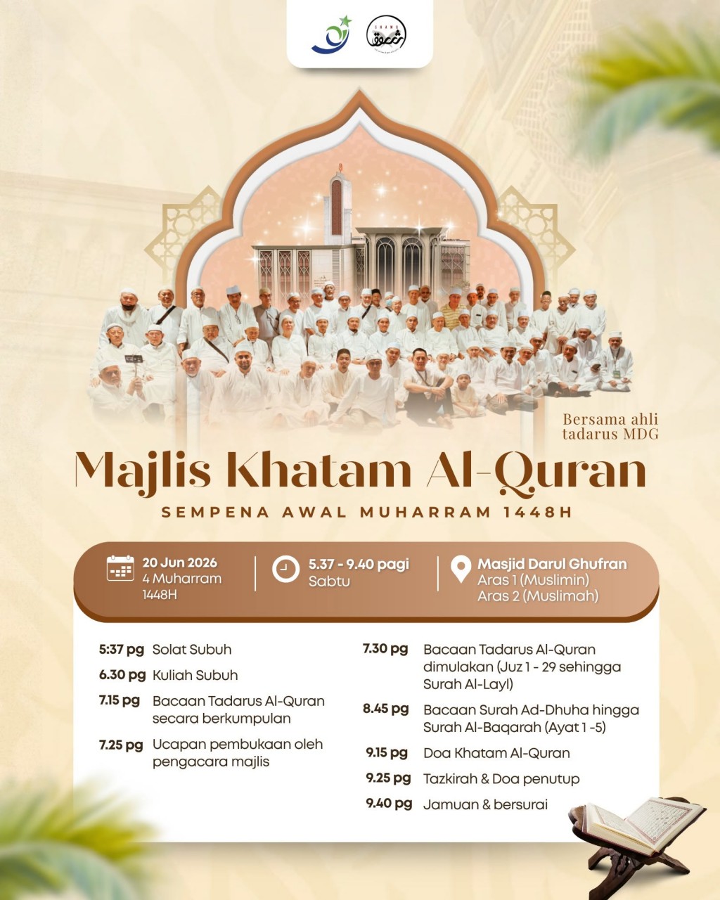 Majlis Khatam Al-Quran - Sampena Awal Muharram 1448H