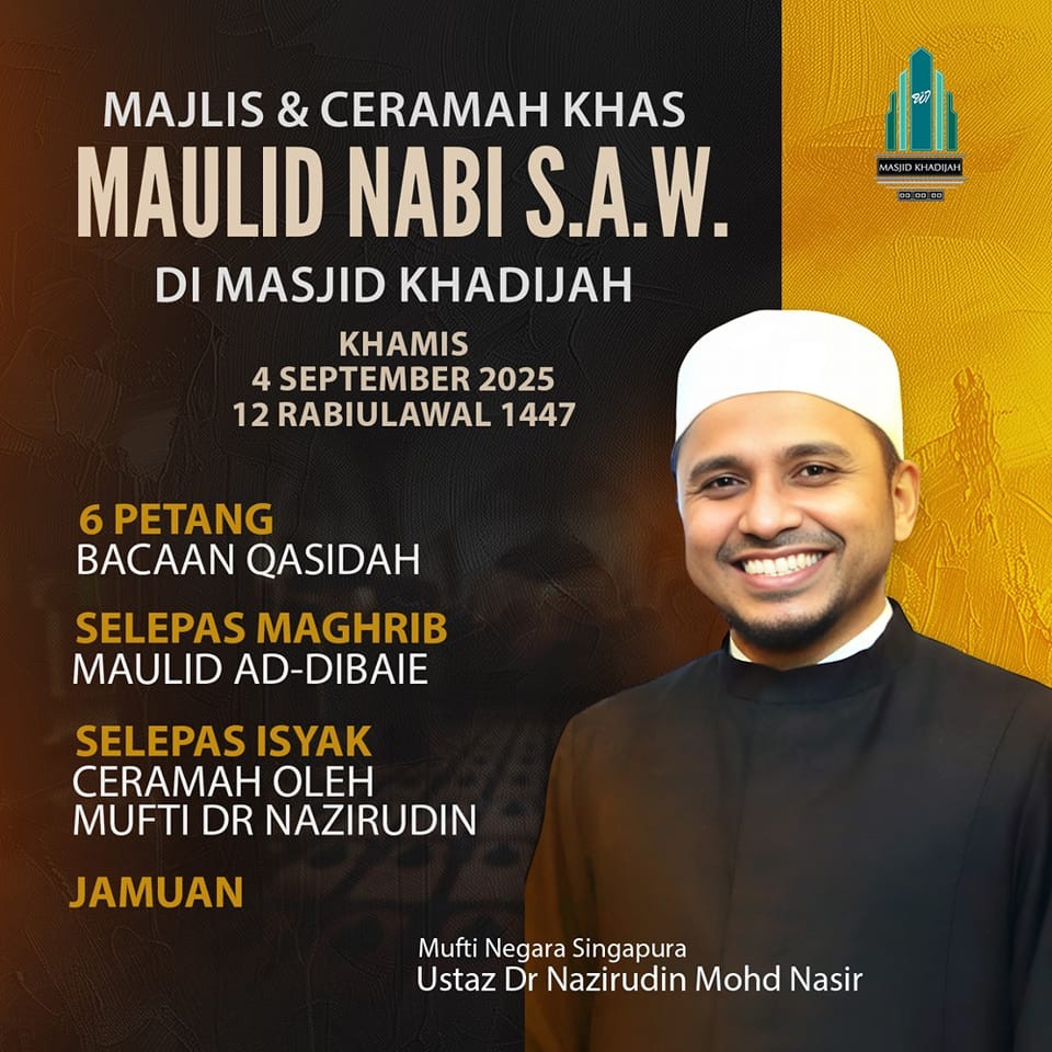 Majlis & Ceramah Khas - Maulid Nabi S.A.W