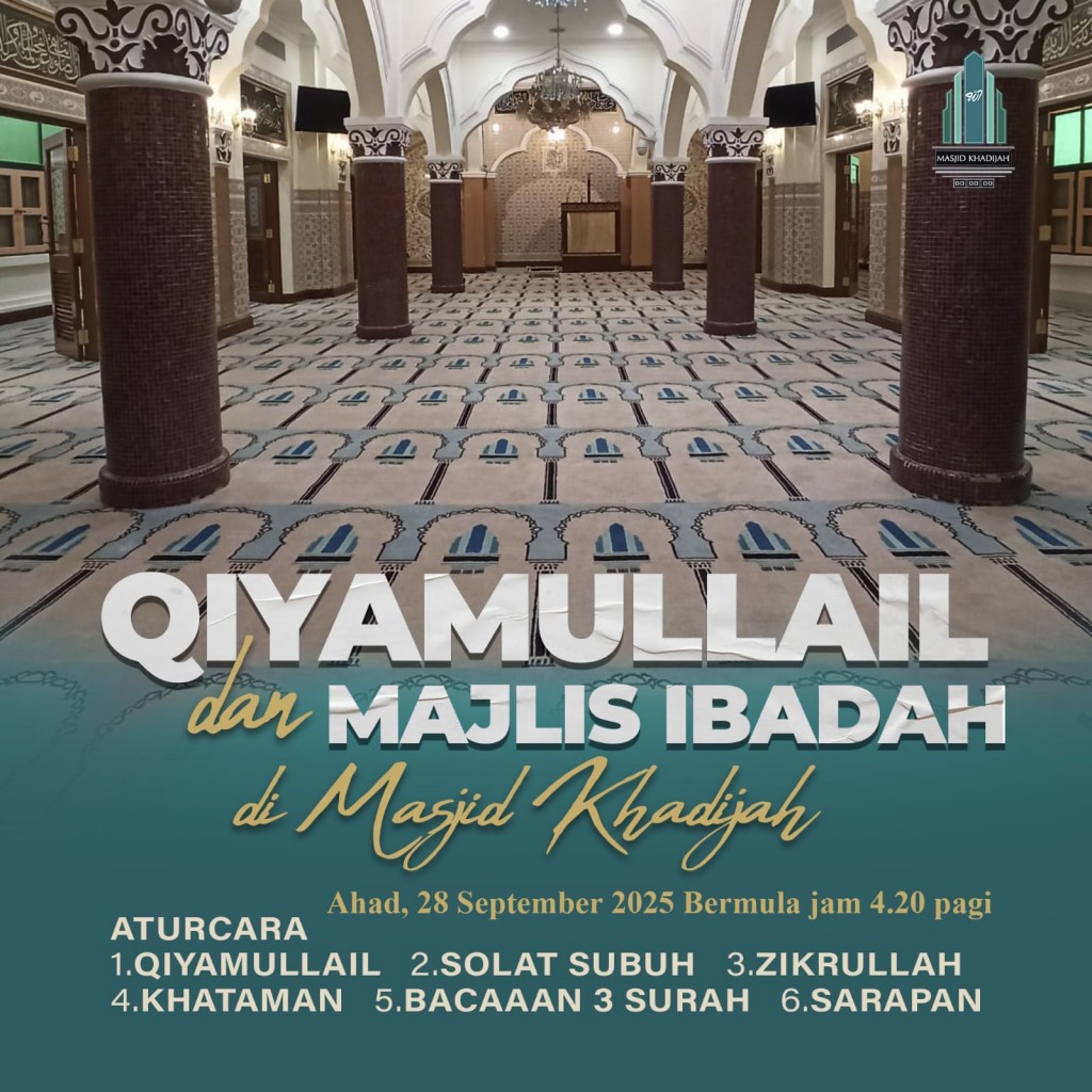 Qiyamullail dan Majlis Ibadah