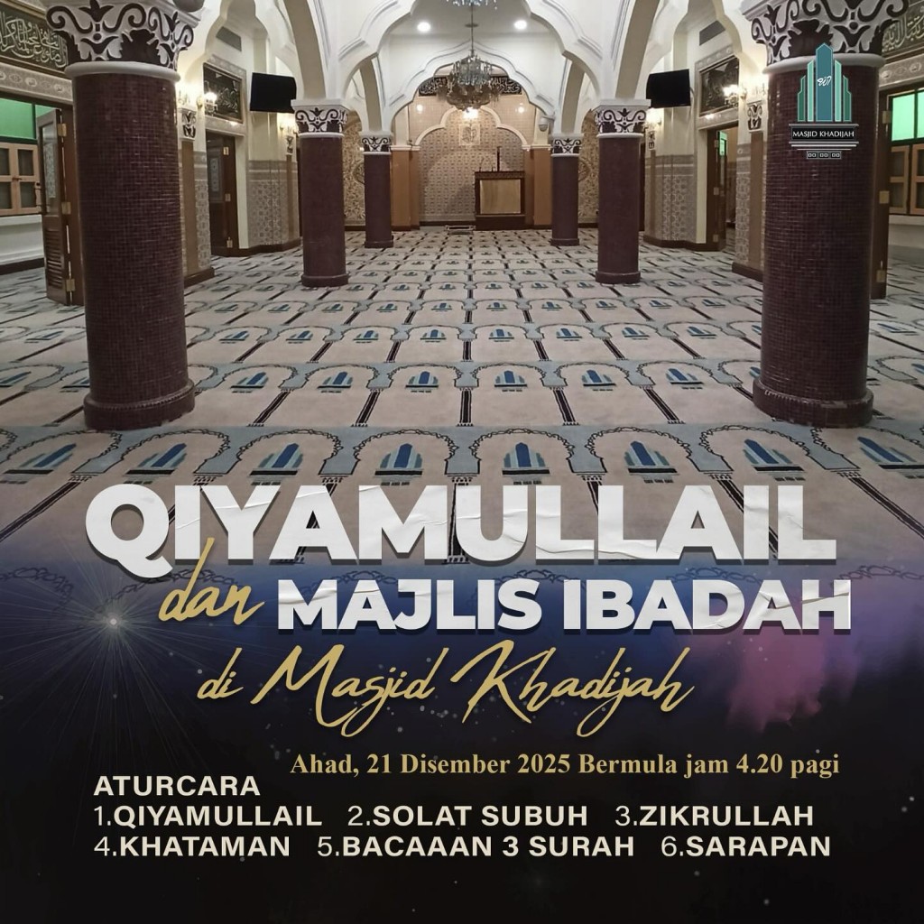 Qiyamullail dan Majlis Ibadah