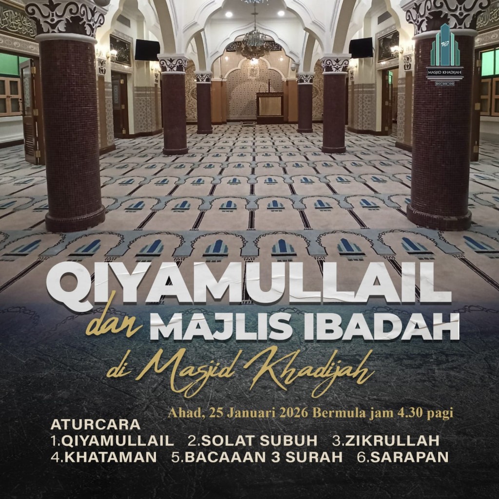 Qiyamullail dan Majlis Ibadah