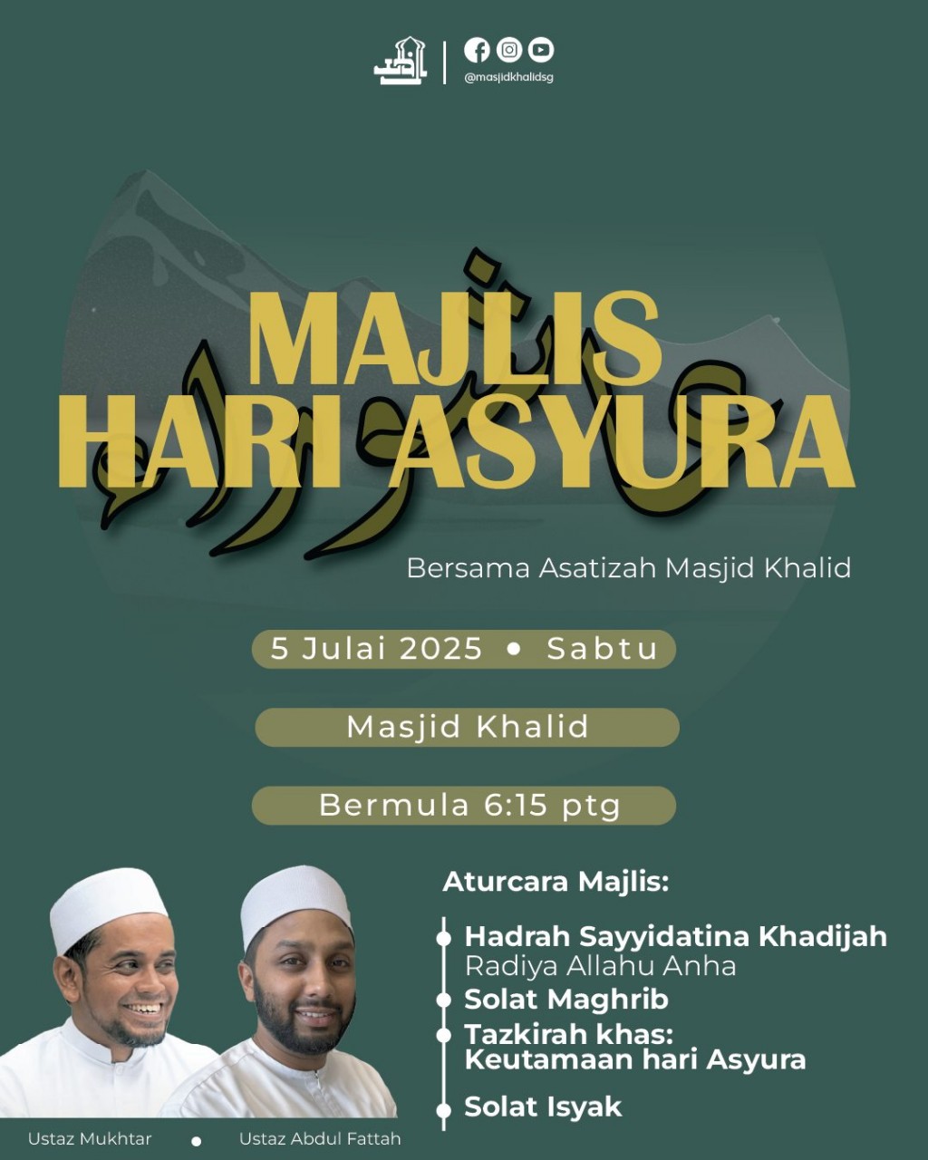 Majlis Hari Asyura