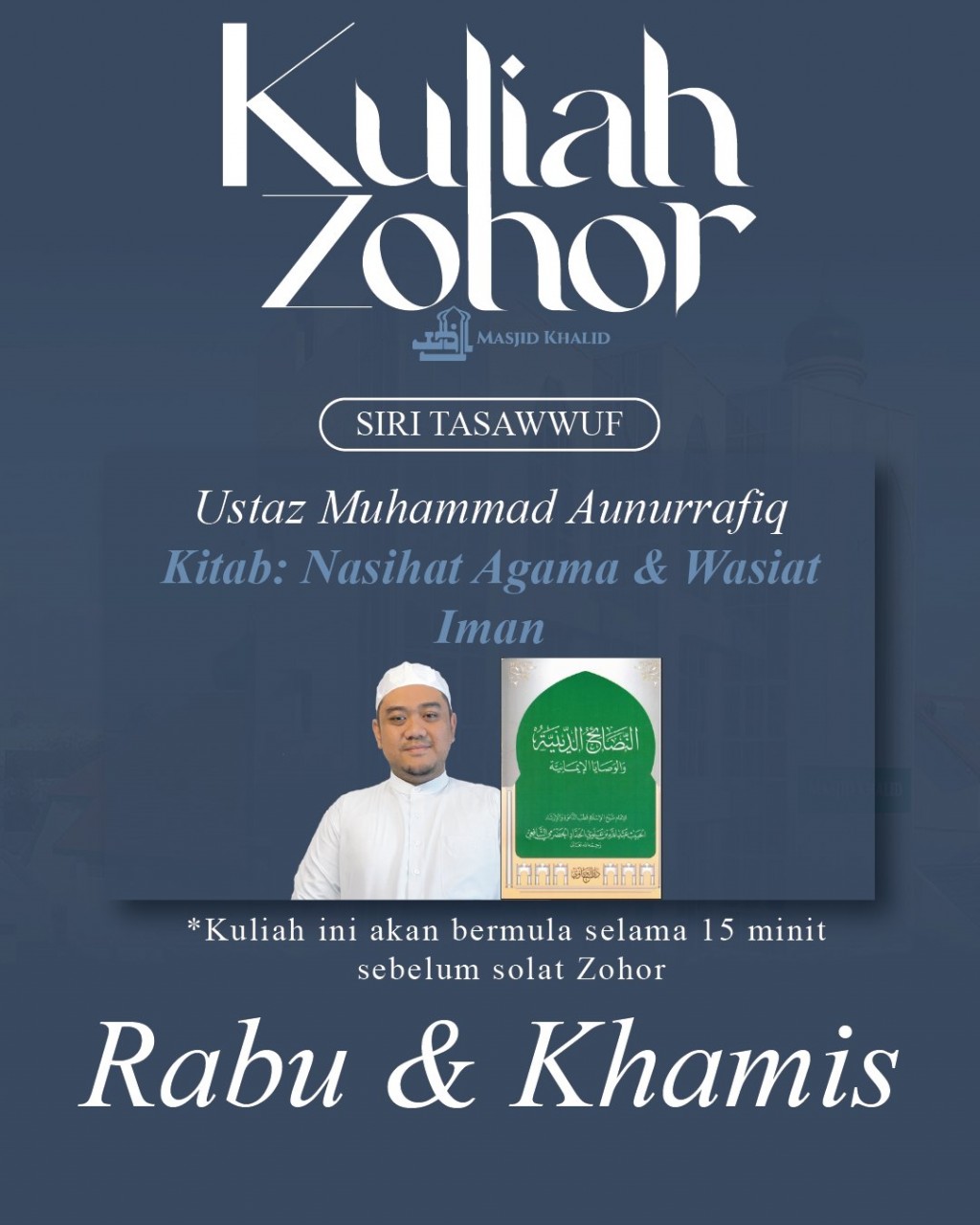 KULIAH ZOHOR - SIRI TASAWWUF