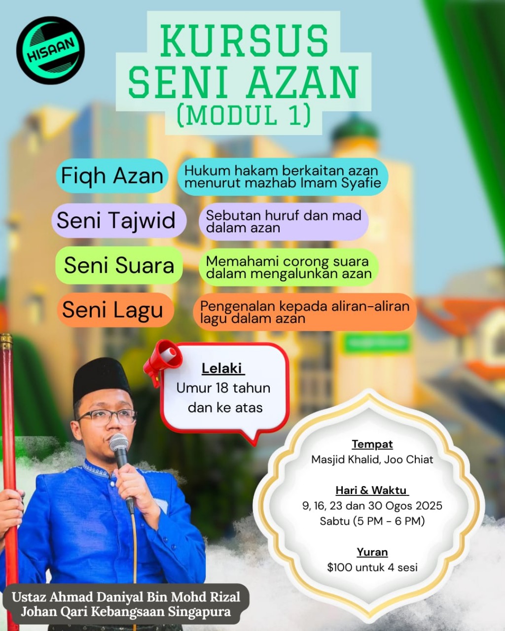 KURSUS SENI AZAN - Modul 1