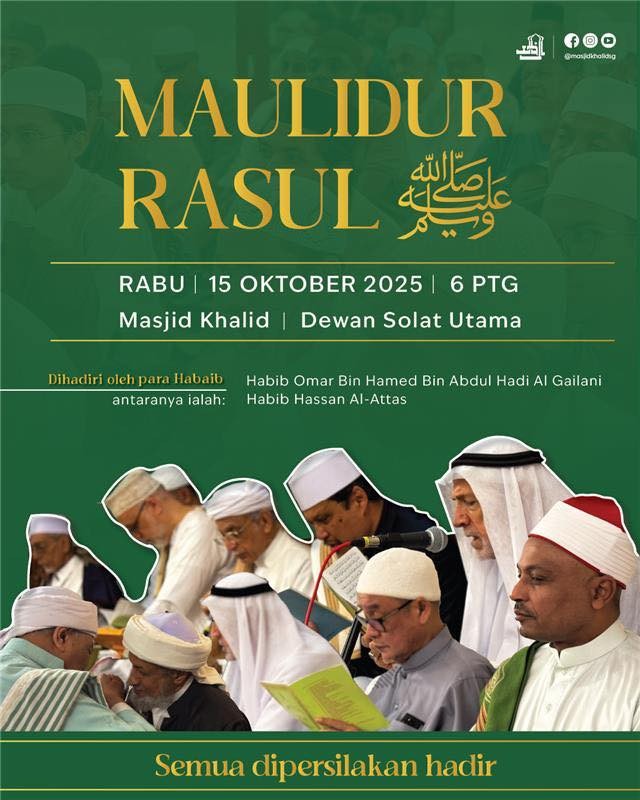 Maulidur Rasul SAW