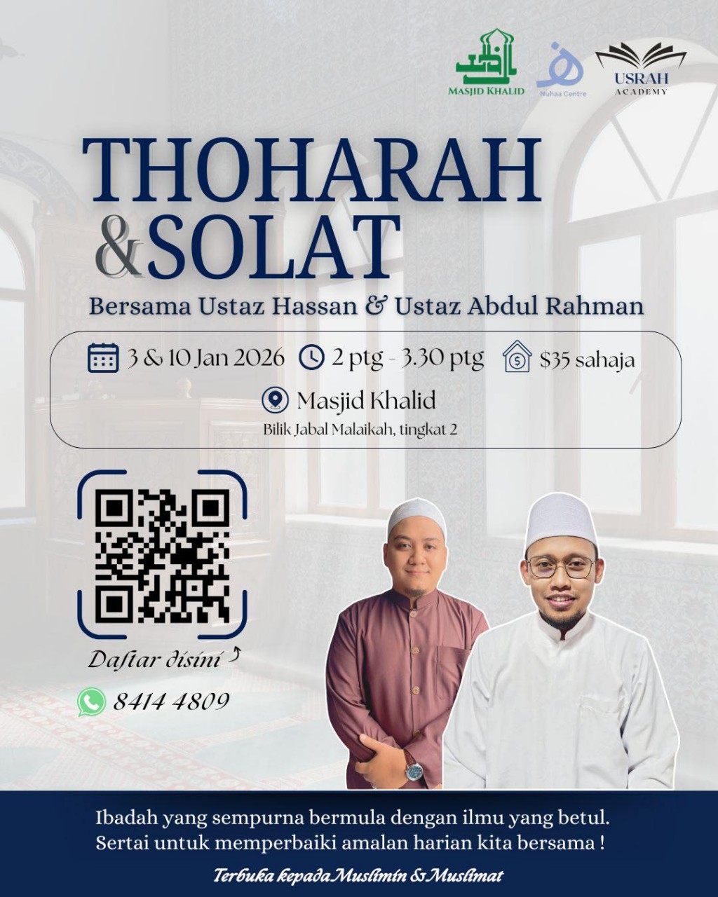 Kursus Fiqh: Thoharah & Solat