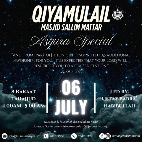 Qiyamullail - Asyura Special