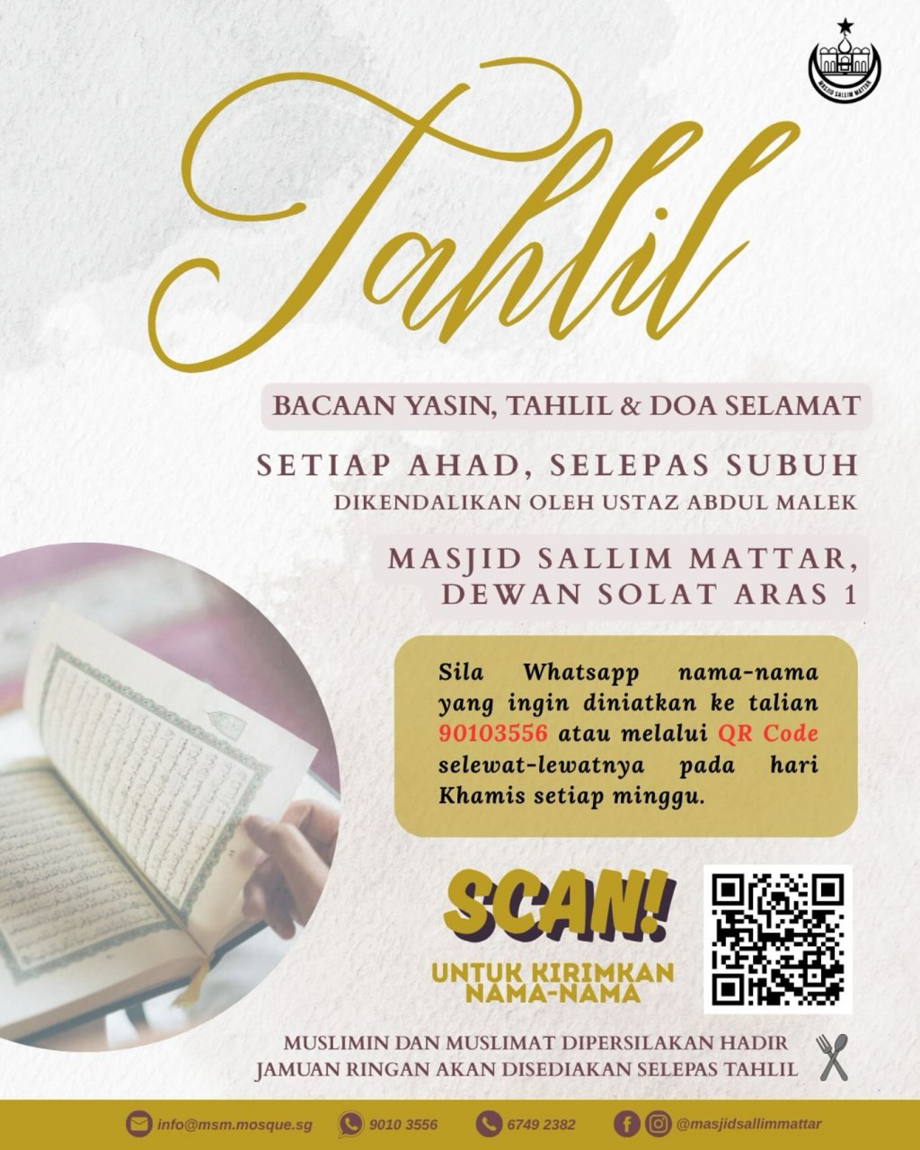 Tahlil - Bacaan Yasin, Tahlil & Doa Selamat