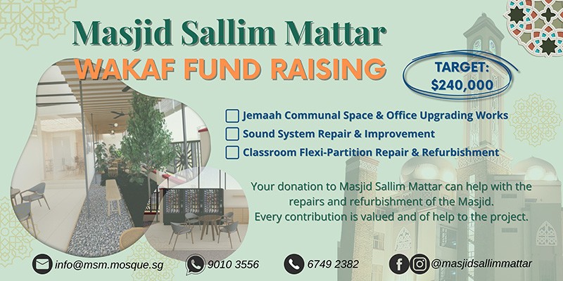 Wakf Fundraising