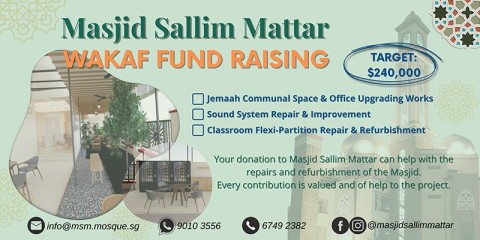 Wakf Fundraising