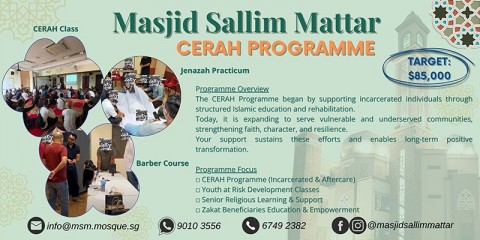 Cerah Programme