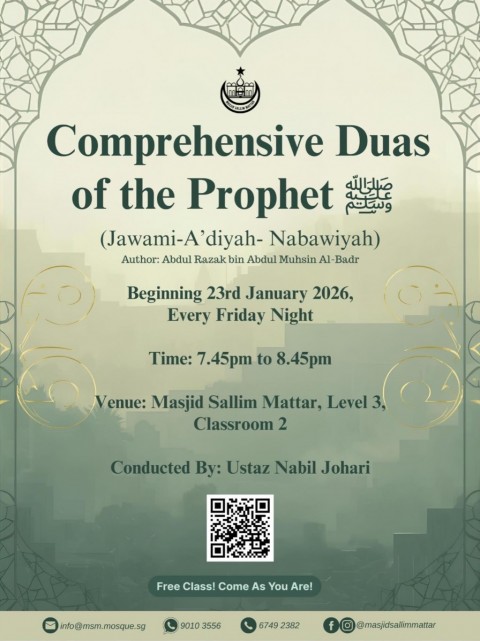 Comprehensive Duas of the Prophet SAW - English Class