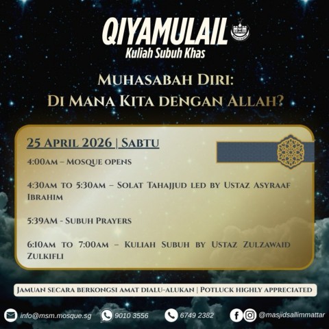 QIYAMULAIL & KULIAH SUBUH KHAS