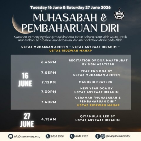 Muhasabah & Pembaharuan Diri