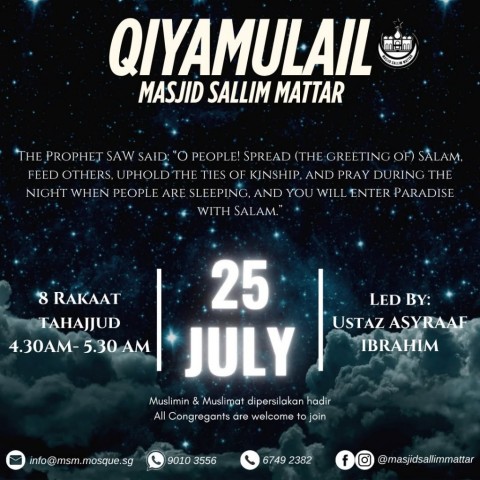 QIYAMULLAIL