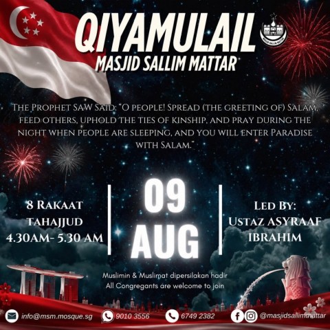 QIYAMULLAIL